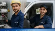 مصر للطيران تعلن وظائف فني سائق وكهرباء بالغردقة