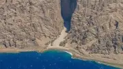 يوم النجاة.. كيف أنقذ الله موسى وقومه وأغرق فرعون وجنوده في البحر؟