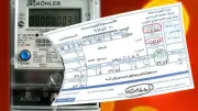 مرفق الكهرباء يوضح خطوات وإجراءات نقل ملكية العداد للمشتركين