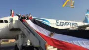 مصر للطيران تعلن عن فرص عمل جديدة للشباب في عدة تخصصات