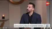 آسر حسين: صلاح يسعى لكتابة التاريخ بقميص الفراعنة والمونديال هدفه الأكبر