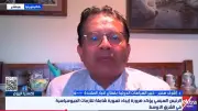 أشرف سنجر: لقاء السيسي وترامب يعكس تناغماً سياسياً وتقديراً متبادلاً