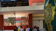محافظ أسوان يتفقد لجنة المكفوفين في أول أيام امتحانات الثانوية العامة