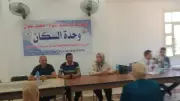 محافظ أسيوط يختتم تدريب ريادة الأعمال والشمول المالي بقرى صدفا