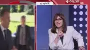 عزة مصطفى تستعرض أبرز الملفات الدولية: من قمة السبع إلى تهدئة المنطقة