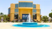جامعة بدر تفتح باب التسجيل المبكر لطلاب الثانوية العامة والشهادات المعادلة