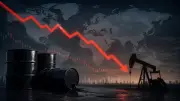 بنك أوف أمريكا يخفض توقعات سعر النفط 2026 إلى 82 دولاراً