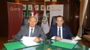 بنك مصر وشركة تنمية الريف يوقعان بروتوكولي تعاون لدعم استثمارات المصريين بالخارج