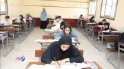 محظورات وعقوبات صارمة في لجان امتحانات الثانوية العامة 2026