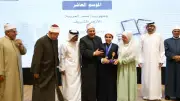 طالب أزهري كفيف يقهر الاكتئاب ويحصد الأول في تحدي القراءة العربي