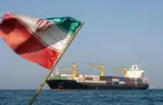 هجوم بمقذوف مجهول على ناقلة نفط بريطانية في مضيق هرمز