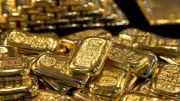 أسعار سبائك الذهب BTC اليوم في مصر.. سبيكة 100 جرام تتجاوز 721 ألف جنيه