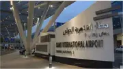 مطار القاهرة يرفع الاستعداد لمواجهة إيبولا بعربات إسعاف معقمة
