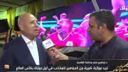 محافظ القاهرة: شاشات عرض في الأسمرات ومدينة نصر لمتابعة مونديال 2026