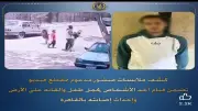 القبض على متهم بإلقاء طفل أرضًا في القاهرة يعاني من اضطرابات نفسية