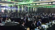 وزارة الصحة المصرية تعزز حماية القطاع الصحي في قمة CAISEC 2026