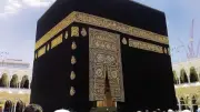 بدء مراسم تغيير كسوة الكعبة المشرفة استعداداً للعام الهجري 1448