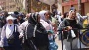 موعد امتحان الكيمياء والجغرافيا بالثانوية العامة 2026 دون تأجيل رغم الإجازة