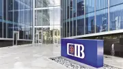 CIB يحذر من احتيال إلكتروني عبر إعلانات وهدايا وهمية