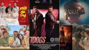 إيرادات السينما: 7 Dogs يحافظ على الصدارة وأسد محمد رمضان خامساً