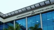 حماية المنافسة يوافق على استحواذات دولية في الطيران والرياح