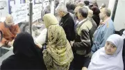 شروط استعادة الابنة معاش والدها المتوفى بعد الطلاق قانونًا