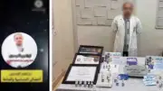 اعترافات الطبيب المزيف في مدينة نصر: كيميائي يدير عيادة بدون ترخيص
