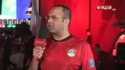 صانع محتوى: Egyptian Fan Zone قدمت نموذجا جماهيريا عصريا في العاصمة الإدارية