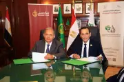 بروتوكولات تعاون لدعم المستثمرين بمشروع الـ1.5 مليون فدان