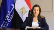 مصر تستعرض تجربتها في دمج ذوي الإعاقة بمؤتمر COSP19 بنيويورك