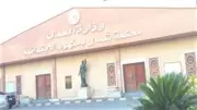 إحالة أوراق متهمين بقتل تاجر ذهب في رشيد إلى المفتي