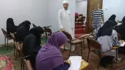 استمرار اختبارات مركز الثقافة الإسلامية بكفر الشيخ في أجواء تنظيمية متميزة