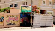 محافظ الدقهلية يعلن انتهاء استعدادات ماراثون الثانوية العامة