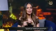 داليا البحيري تكشف كواليس خضوعها لعملية تجميل شد الوجه