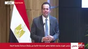 مساعد رئيس الوزراء: وثيقة سياسة ملكية الدولة تحدد 13 قطاعاً لجذب الاستثمارات