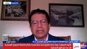 خبير: التباين حول لبنان يختبر علاقة ترامب ونتنياهو