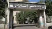 نقابة الأطباء وجامعة الإسكندرية تعلقان على ادعاءات مستشفى الشاطبي