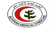 نقابة الأطباء تخاطب وزير التعليم العالي لاعتماد خفض أعداد المقبولين بالكليات الصحية