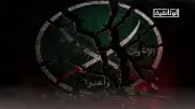 في ذكرى 30 يونيو: الوثائقية تفتح الصندوق الأسود لجماعة الإخوان الإرهابية