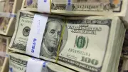 سعر الدولار مقابل الجنيه اليوم الأحد 14-6-2026 في البنوك المصرية