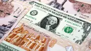 استقرار الدولار اليوم: أعلى وأقل سعر للعملة الأمريكية في البنوك المصرية