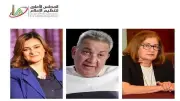 لجنة الدراما بالأعلى للإعلام تجتمع لتقييم مسلسلات ما بعد الموسم الرمضاني