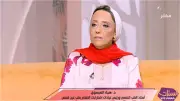 أستاذ طب نفسي: اضطرابات الأكل سبب فشل بعض عمليات السمنة