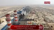 مصر بعد 30 يونيو: طفرة كهربائية وتوسع بالطاقة المتجددة والنووية