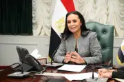 وزيرة التضامن تبحث التعاون مع البحرين في مجال الشؤون الاجتماعية