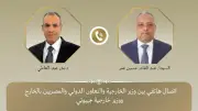 وزيرا خارجية مصر وجيبوتي يبحثان تعزيز التعاون وتطورات القرن الأفريقي