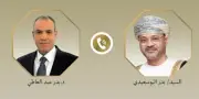 مصر وعُمان تبحثان هاتفياً المباحثات الأمريكية الإيرانية وتؤكدان فلسطين ركيزة استقرار المنطقة