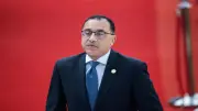 قمة مصر للأفضل تحتفي بالشركات والشخصيات الأكثر تأثيرًا في الاقتصاد