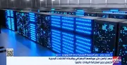 عضو الجمعية الأمريكية للتكنولوجيا: مصر تطور مراكز البيانات وتعزز موقعها بالاقتصاد الرقمي