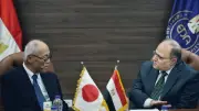 رئيس هيئة الدواء لسفير اليابان: مصر مركز إقليمي للتصنيع الدوائي والتصدير